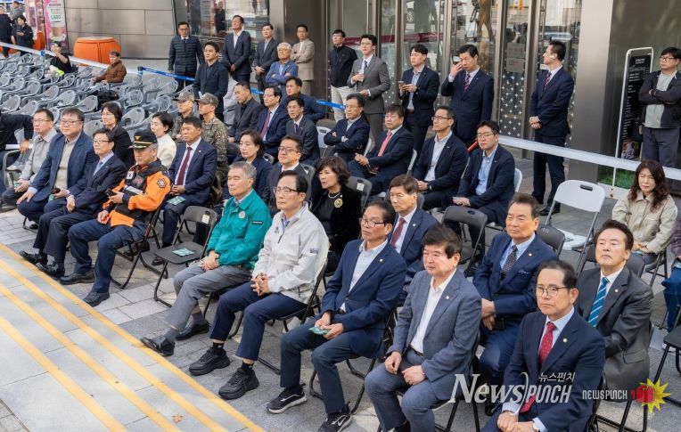 2025년 강남구 재난대응 안전한국훈련