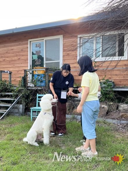 기전대와 돌봄기관 대상‘동물교감 치유 프로그램’ 운영