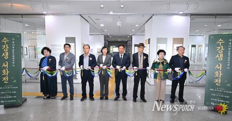 진주시 ‘종합사회복지관 수강생 서화전’ 개최