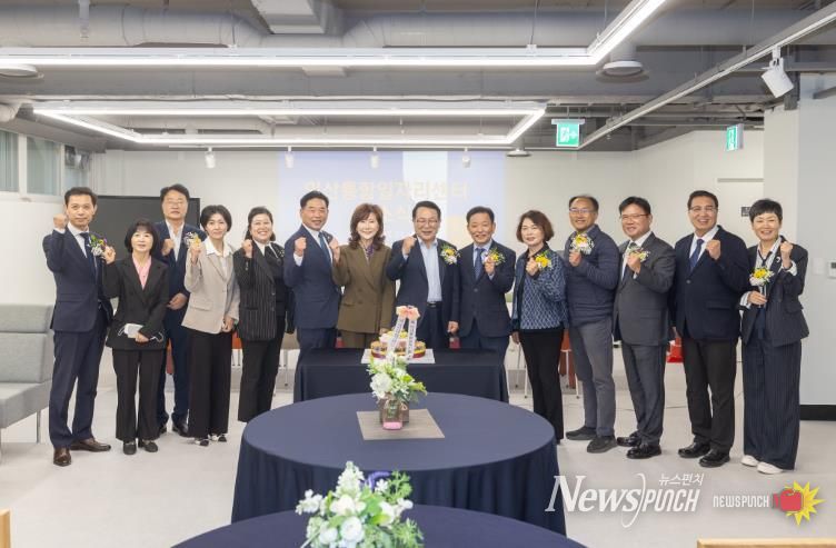 일자리, 한 곳에서 해결, 익산 통합일자리센터 개소