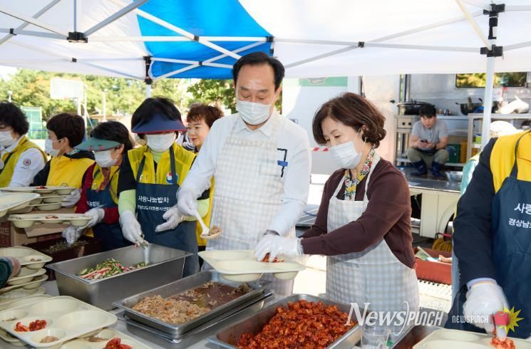 통영시, 사랑의 밥차와 함께하는‘자원봉사 페스티벌’성황리 개최