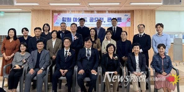 은평구, 정신건강의 날 기념해 ‘쉼과 회복’의 문화 공연 개최