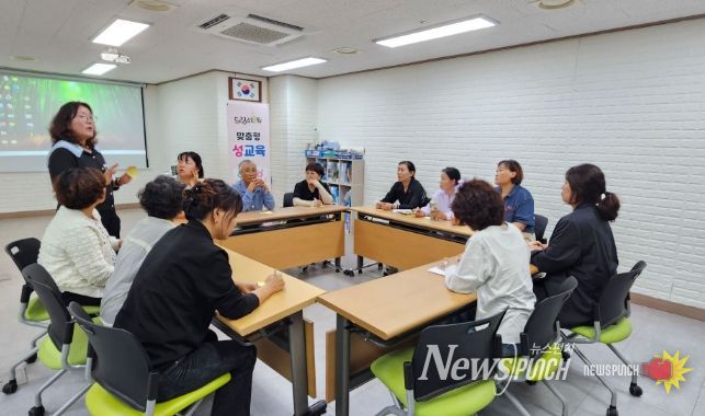 드림스타트, 맞춤형 찾아가는 성교육