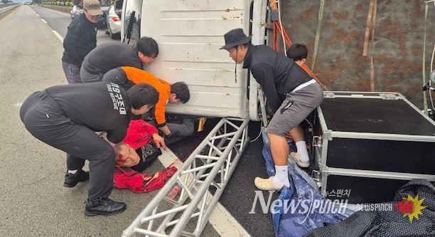 비번 활동중 트럭 전복사고 목격한 소방관, 즉각 현장조치로 2차피해 막아