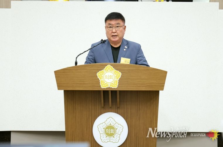 심의수 의원님 5분발언