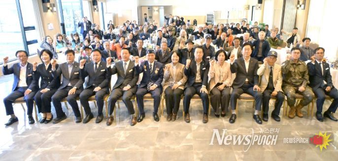 순창군 재향군인회, '제73주년 재향군인의 날' 행사