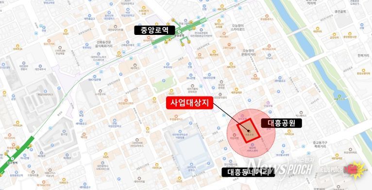 원도심 소상공인 상생주차장 조성 사업 본격 추