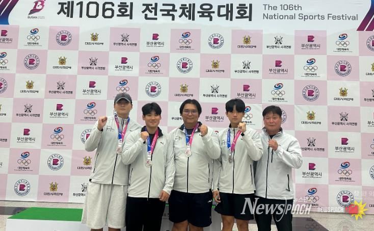 북구청 사격팀, 제106회 전국체전 트랩 단체 은메달 획득
