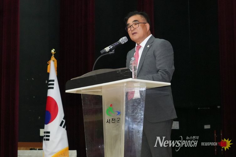 서천군, 금강하구 해수유통 위해 상호 간 마음부터 열어야