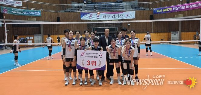 양산시, 전국체전서 ‘스포츠 도시 양산’ 저력