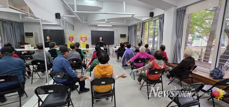 치매안심마을 유쾌상쾌 프로그램