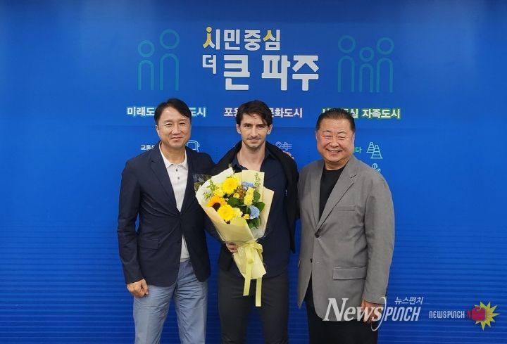 파주시민축구단, 스페인 출신 제라드 누스 감독 선임