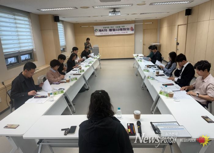 천안시는 22일 서북구보건소 회의실에서 아동학대 판단·자문을 위한 ‘2025년 제4차 통합사례회의’를 개최했다.