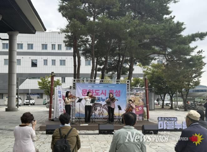 문화도시 홍성, 역에서 만난 일상 속 문화 향유