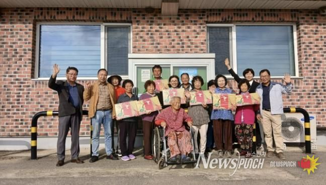 홍성군 결성면, 어르신! 같이 놀아요!