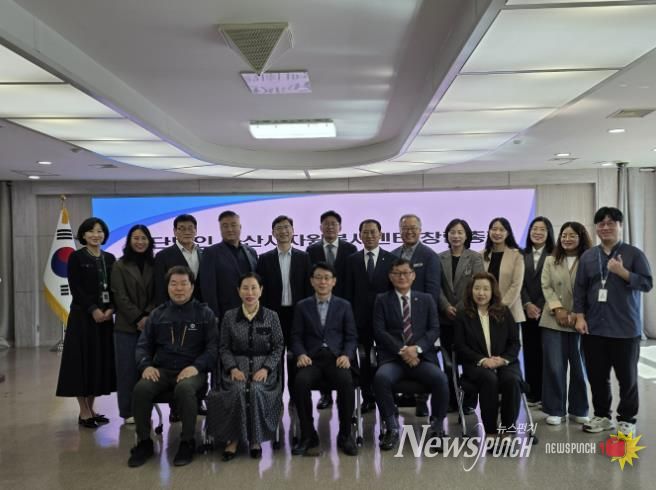 아산시자원봉사센터, 사단법인 설립 창립총회 개최