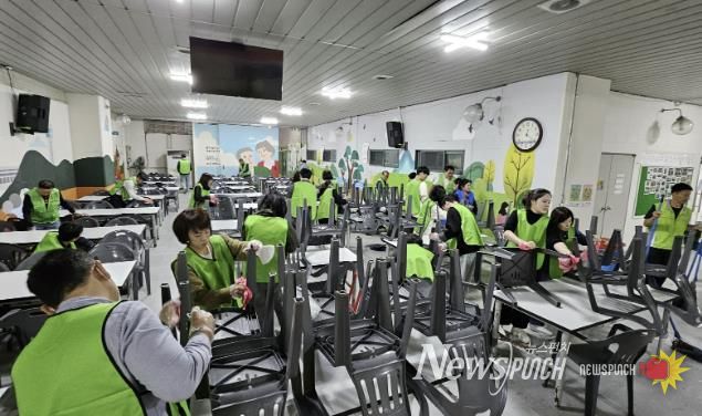 아산시 사회복지직 공무원 무료급식 봉사활동