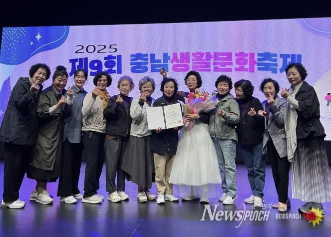 충남생활문화축제 대상 수상 기념촬영