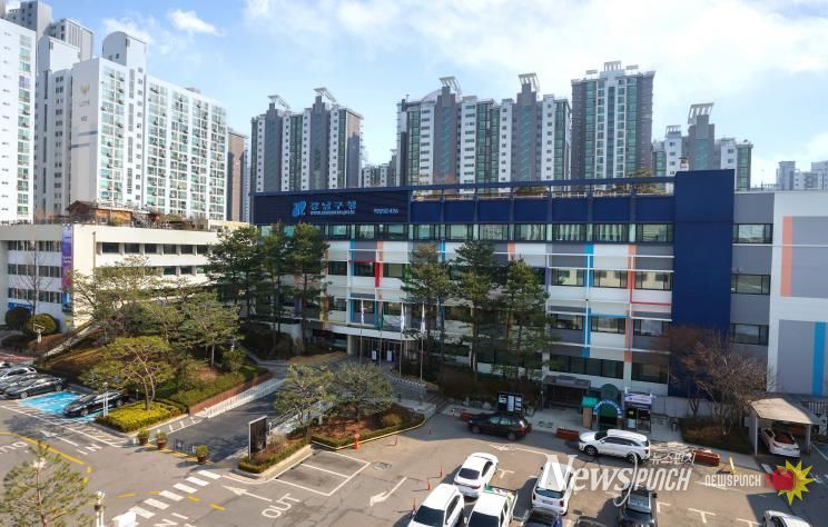 강남구청