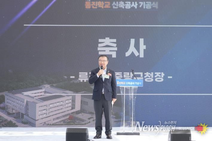 기공식 현장 사진