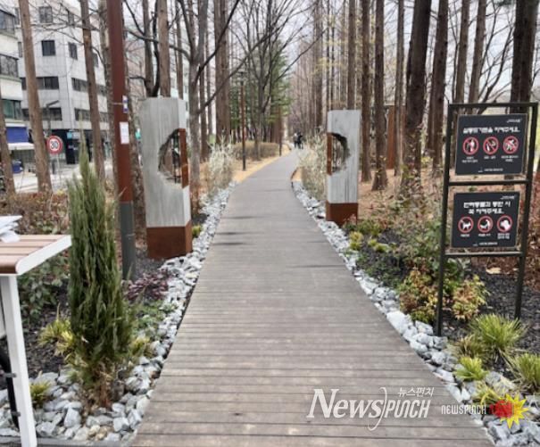 살롱드가든