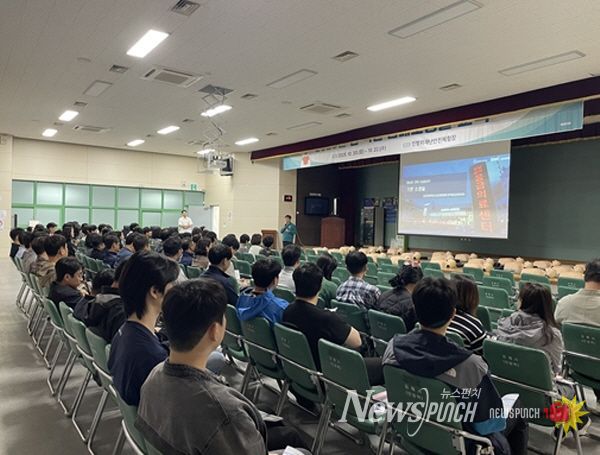 전 직원 대상 심폐소생술 교육