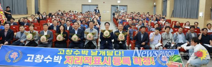 ‘2025년 최고품질 농산물 생산단지’ 최우수 선정