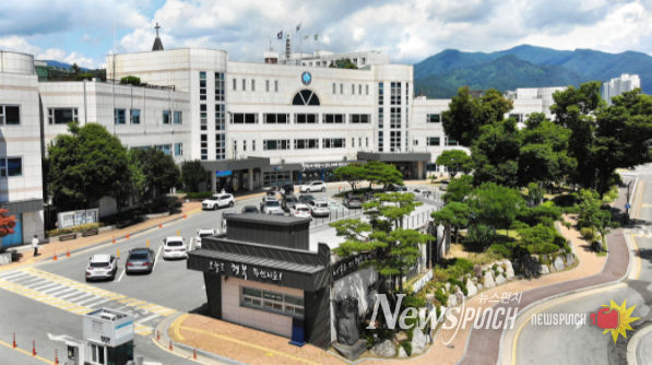 가평군청