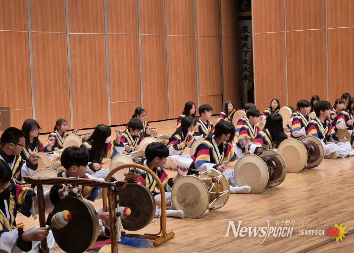 제26회 달성국악한마당 개최