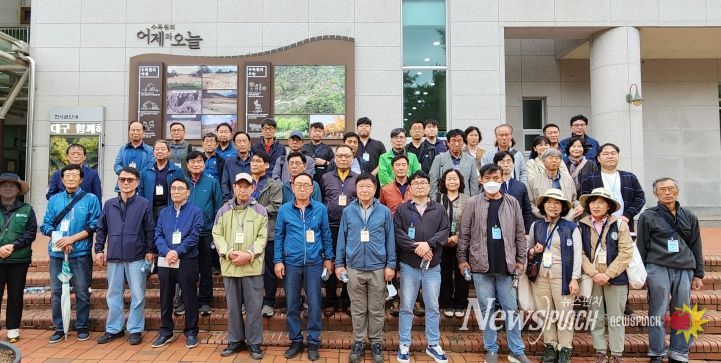 ‘수목 관리 현장 직무연수’