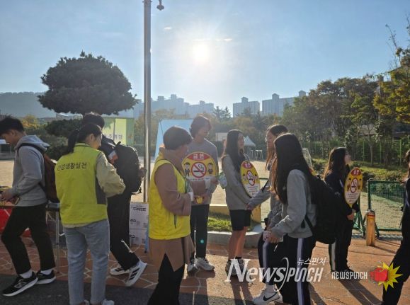 서구, 흡연예방 등굣길 캠페인 실시
