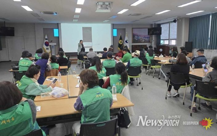 서구새마을회, 새마을지도자 현장 교육 실시