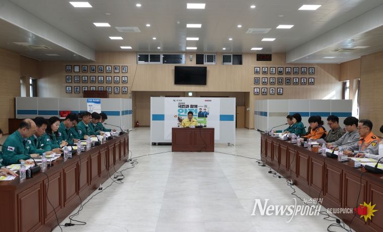 고성군, 2025년 재난대응 안전한국훈련 실시