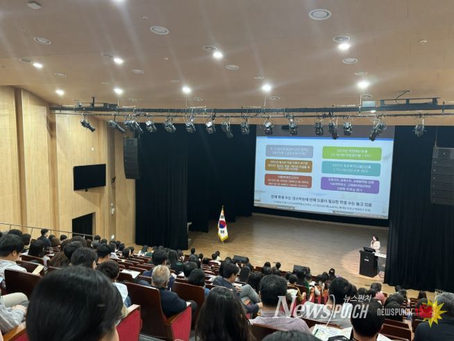 지도력․협업 역량 강화로 학교 현장 준비