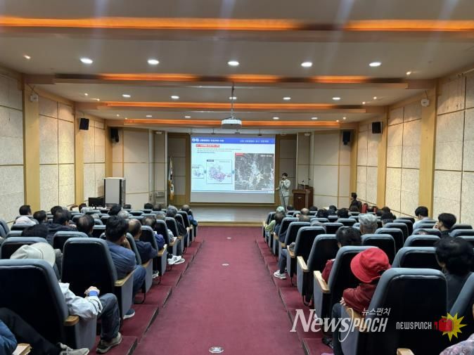 산청군, 산불피해지 산림복구 주민설명회