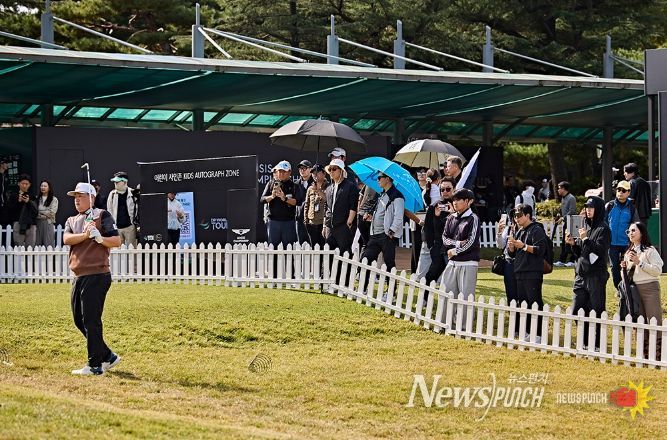 제네시스 챔피언십