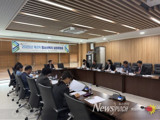 익산시, 위기 청소년을 위한 민관 협력체계 강화