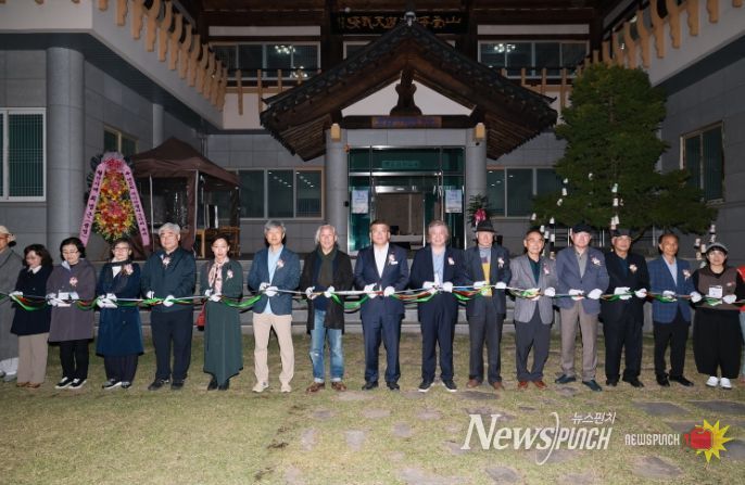제5회 아시안캘리그라피축제 전시개막식