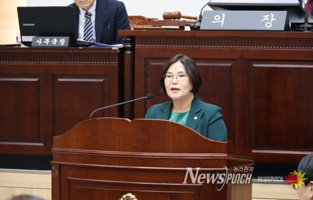 용산구의회