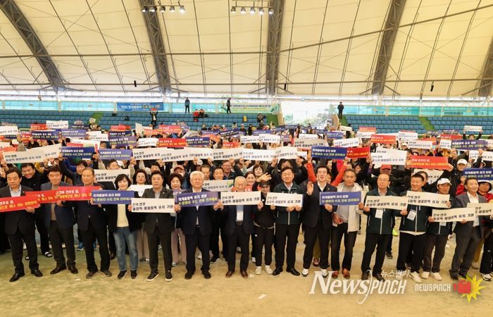 “어르신들의 건강과 화합을 위한 열전” 제4회 전북특별자치도 시니어체육대회 성료