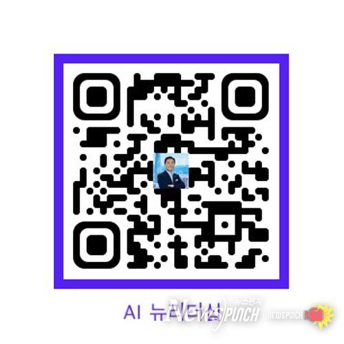 AI뉴리더십