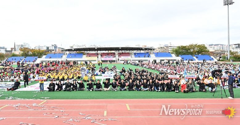 2025년 종갓집 중구 체육대회