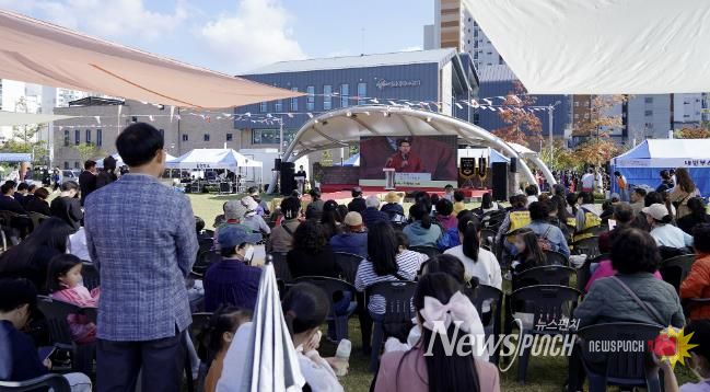 지난 25일 석림근린공원 잔디마당 일원에서 진행된 제3회 온(溫)가족 축제