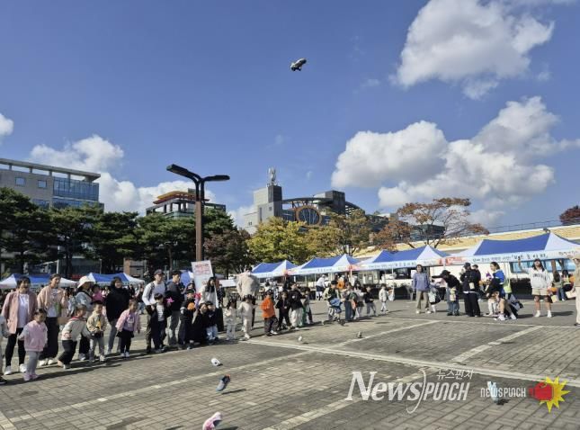 가을놀이 페스티벌