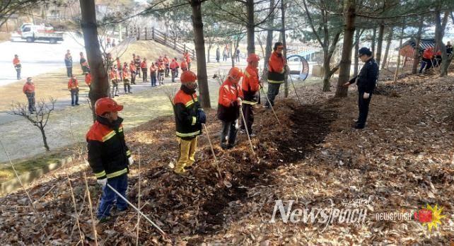 산불 방화선 구축 교육 모습