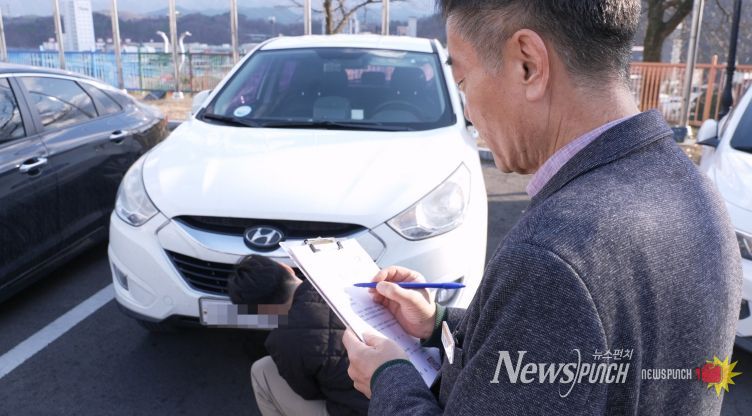 체납차량 번호판 영치 일제 단속 실시 전년도사진