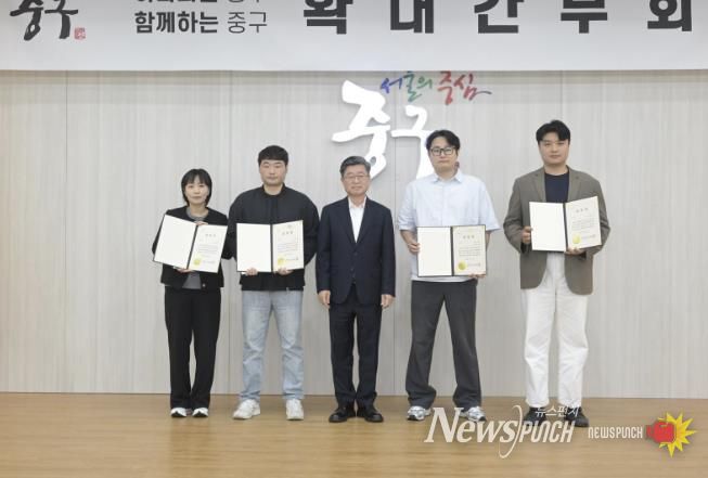 적극행정 우수공무원 시상식