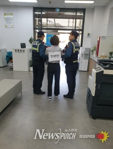 고창군, 민원실 비상상황 대응 모의훈련 실시