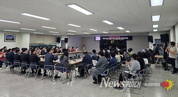 김해시, 외동사거리 혼잡교차로 개선사업 본격 추진