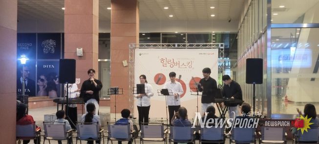 2025 비긴어게인 in 서구 힐링 버스킹